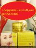 Nairem collagen kem nám chống nắng 6g CÔNG TY NHẬT VIỆT - anh 3 Nairem collagen kem nám chống nắng 6g CÔNG TY NHẬT VIỆT - anh 3
