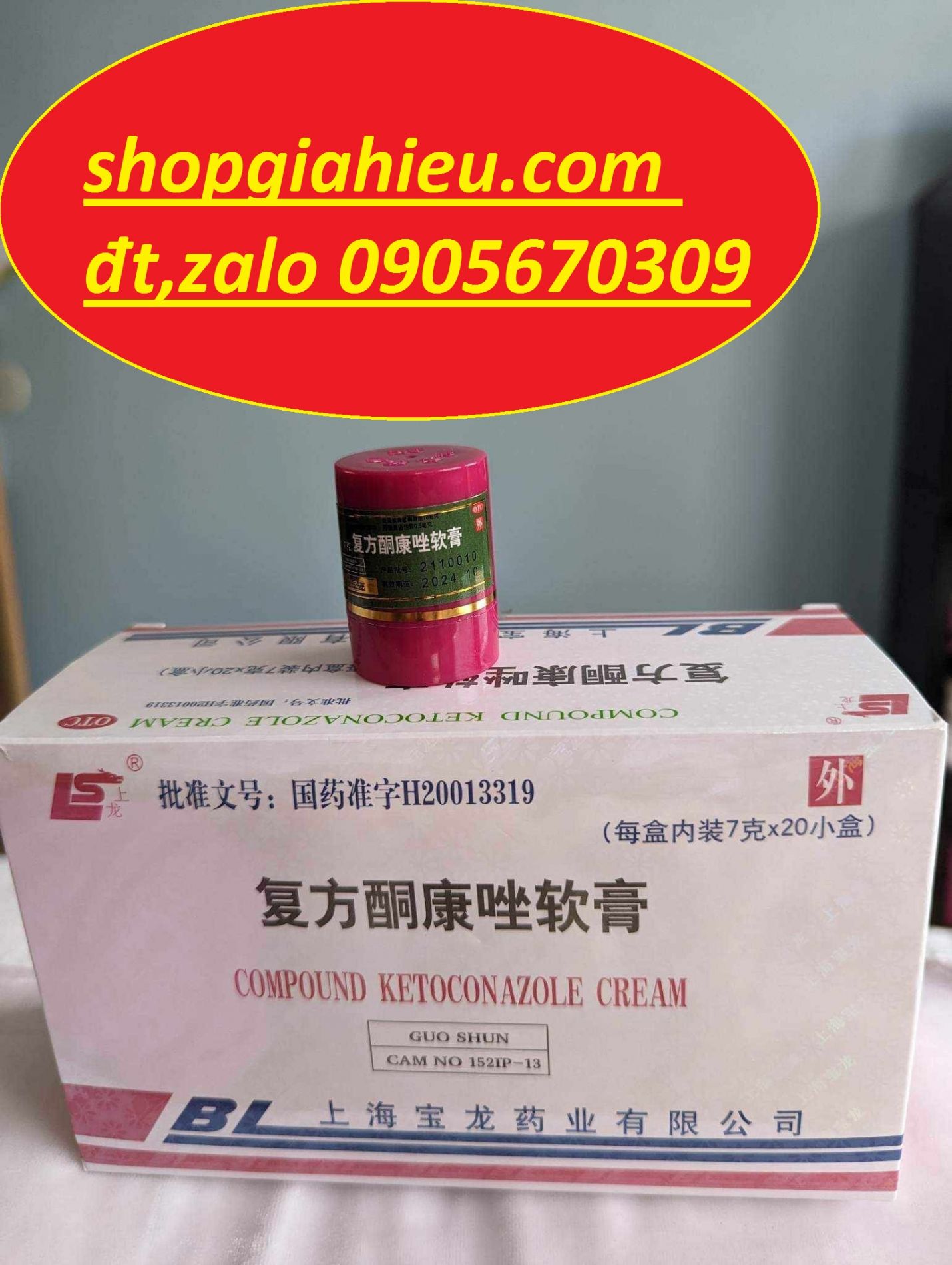 BL kem kích trắng compound ketoconazole cream guo shun cam no 152ip - 13 BL kem kích trắng compound ketoconazole cream guo shun cam no 152ip - 13