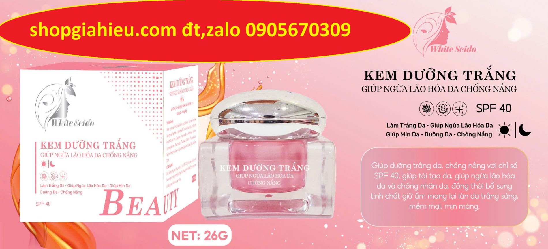white seido kem dưỡng trắng ngừa lão hóa chống nắng +40 (26g) CÔNG TY THIÊN PHÚ TÀI white seido kem dưỡng trắng ngừa lão hóa chống nắng +40 (26g) CÔNG TY THIÊN PHÚ TÀI