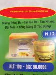 new one collagen kem dưỡng trắng da tái tạo da tàn nhang đồi mồi chống nắng 8 tác dụng 10g
