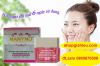 nanyno kem dưỡng trắng chống nắng ngọc trai ngừa lão hóa SPF 50 cao cấp - anh 1