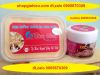 kem dưỡng trắng da toàn thân bông hồng hoàng gia kết hợp kem kích trắng EKO body cream giúp da nhanh trắng hơn - anh 1