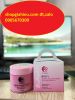 Sukami kem trắng da body toàn thân +50 công ty ánh dương 280g CÔNG TY ÁNH DƯƠNG - anh 1