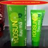 yoosun rau má kem ngừa mụn mát da tránh sẹo 25g - anh 1