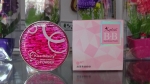 phấn phủ, phấn nền BB